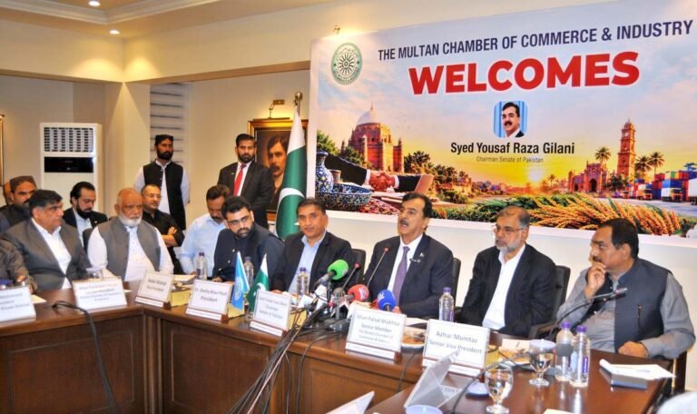 Gilani vows to promote Multan heritage, boost trade, attract foreign investment