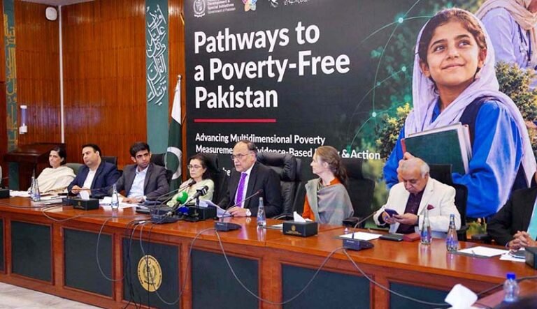 Federal Minister for Planning, Development and Special Initiatives, Ahsan Iqbal addressing a high-level event titled “Pathways to a Poverty-Free Pakistan: Advancing Multidimensional Poverty Measurement for Evidence-Based Policy and Action”.