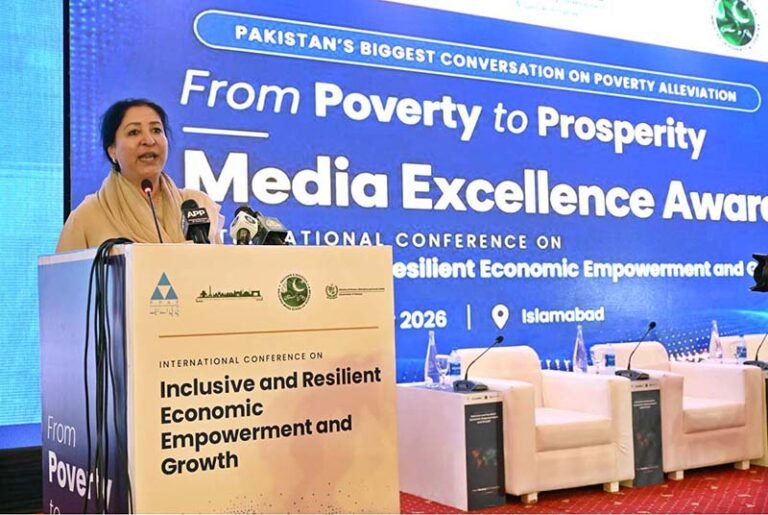 Minister of State Federal Education and Professional Training, Ms. Wajiha Qamar addressing to International Conference on “Inclusive and Resilient Economic Empowerment and Growth” organized by Pakistan Poverty Alleviation Fund (PPAF) at local hotel