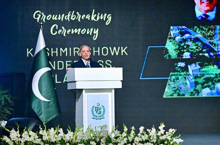 Prime Minister Muhammad Shehbaz Sharif addresses the groundbreaking ceremony of Kashmir Chowk Underpass