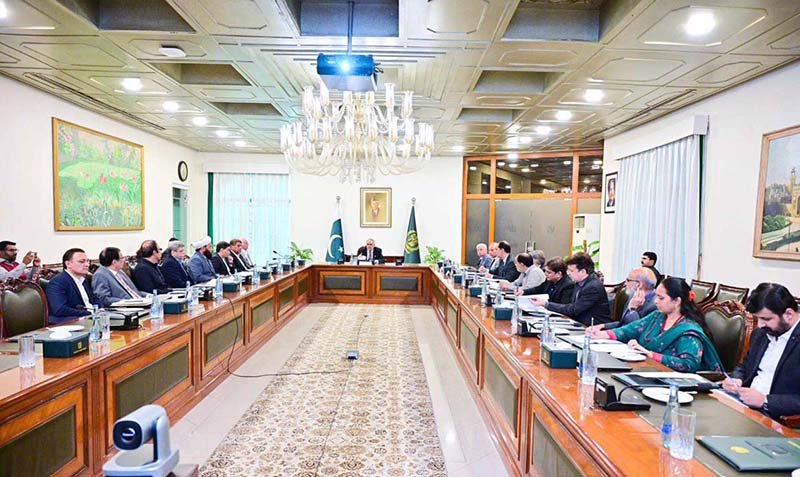 Deputy Prime Minister/Foreign Minister Senator Mohammad Ishaq Dar chairing a meeting of the Cabinet Committee on the Export of Surplus Sugar, at the Ministry of Foreign Affairs.