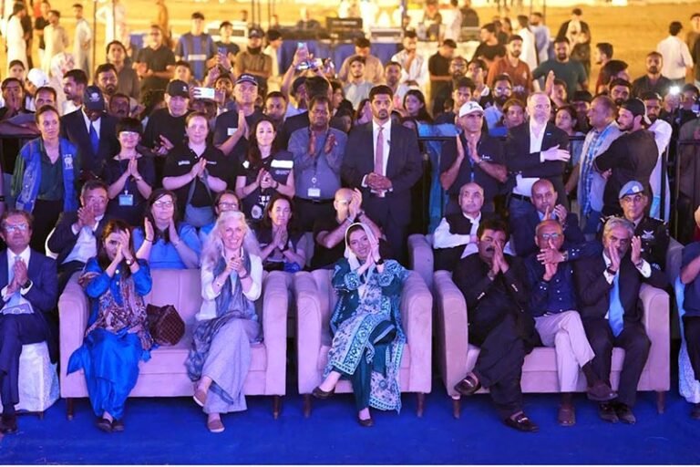 First Lady Bibi Asifa Bhutto Zardari attending the celebrations organised in connection with United Nations Day 2026
