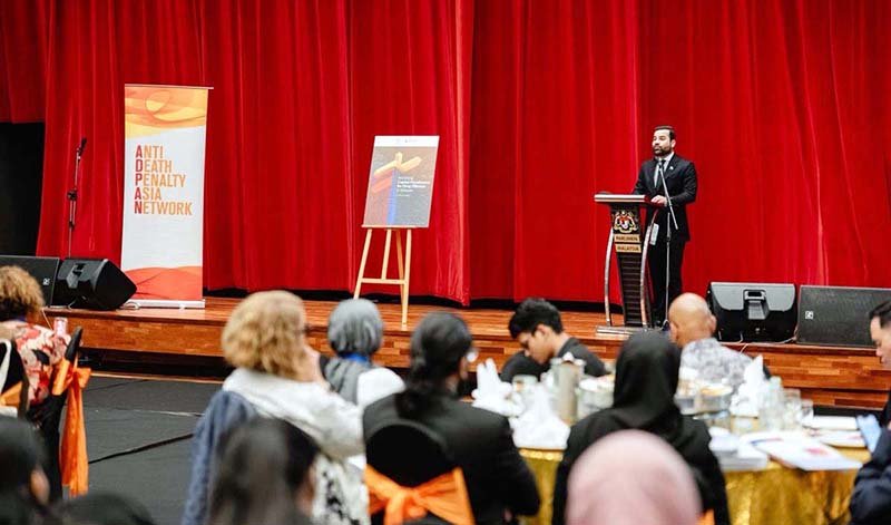 Minister of State for Law and Justice Barrister Aqeel Malik attends the launch of the policy brief on drug policy reform at the Parliament of Malaysia and participates in an evening dialogue with policymakers, legal experts and international stakeholders.