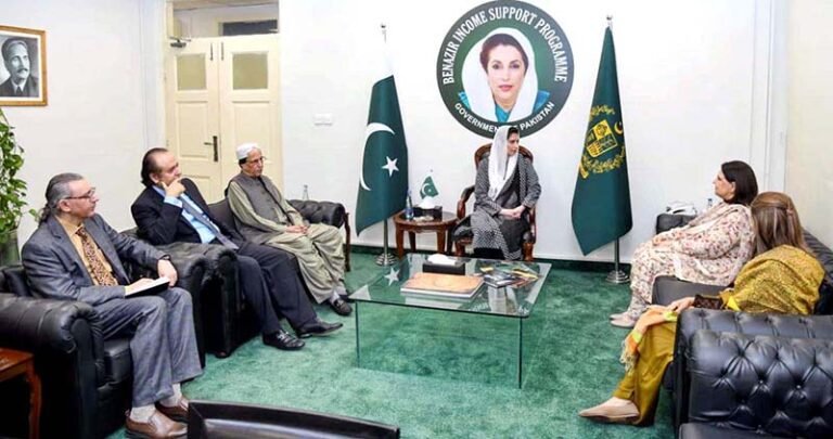 First Lady Bibi Asifa Bhutto Zardari in a meeting with Senator Rubina Khalid, Chairperson of the Benazir Income Support Programme (BISP) during her visit to the BISP Headquarters.