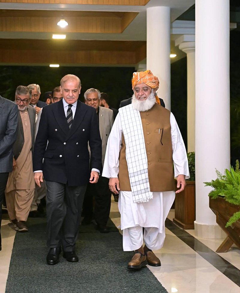 President Jamiat Ulema-e-Islam Maulana Fazl Ur Rehman calls on Prime Minister Muhammad Shehbaz Sharif at Prime Minister’s House.