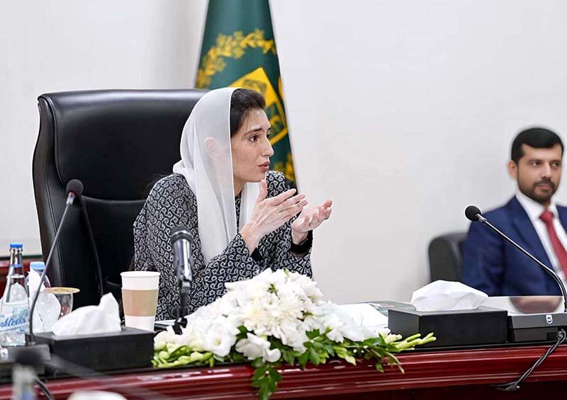 First Lady Bibi Asifa Bhutto Zardari attending a presentation during her visit to the Benazir Income Support Programme (BISP) Headquarters.