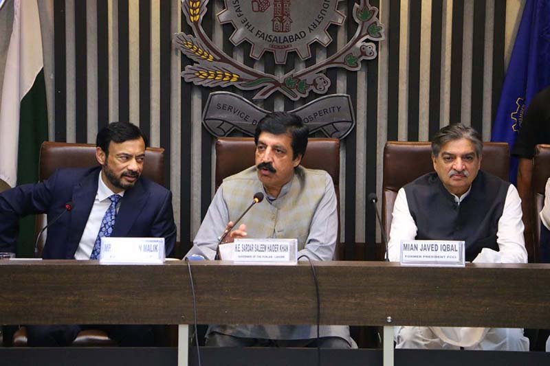 Governor of Punjab Sardar Saleem Haider Khan addresses a meeting at the Faisalabad Chamber of Commerce and Industry (FCCI)