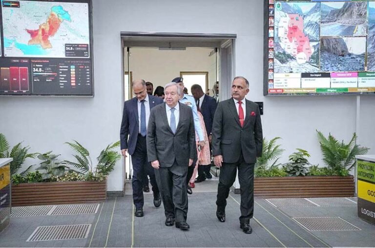 United Nations Secretary-General H.E. António Guterres visited National Emergencies Operation Centre (NEOC) at NDMA HQs