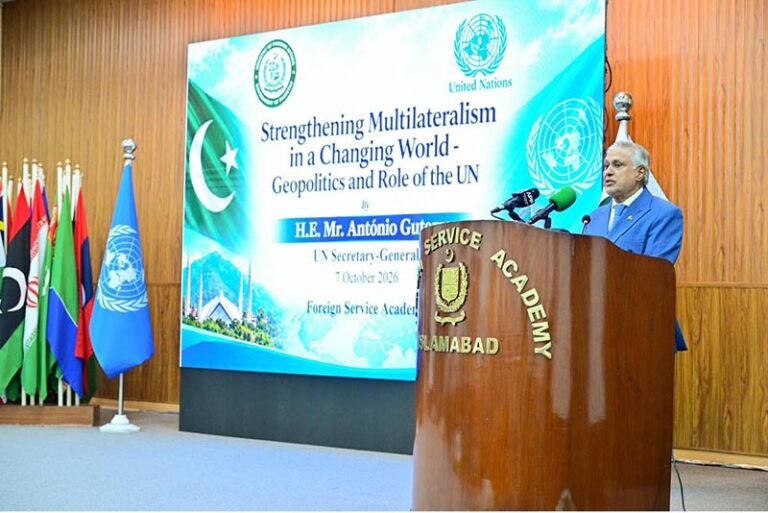 Deputy Prime Minister/Foreign Minister Senator Mohammad Ishaq Dar delivering welcoming remarks at the Foreign Service Academy