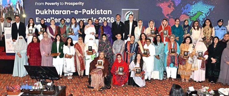 Chairman Senate, Syed Yousaf Raza Gilani in a group photo with the participants at the closing session of international conference on “Inclusive and Resilient Economic Empowerment and Growth”