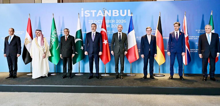 Deputy Prime Minister/Foreign Minister Senator Mohammad Ishaq Dar in a group photo with the Foreign Ministers of Türkiye, Saudi Arabia and Egypt, and their counterparts from France, Germany, Italy and the United Kingdom