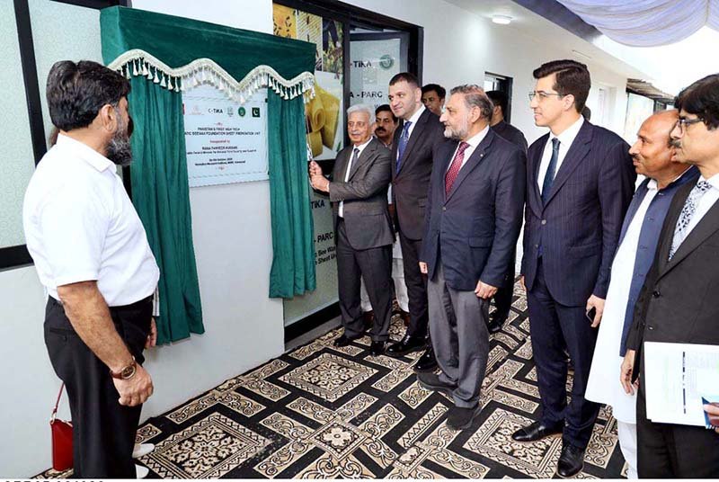 Federal Minister for National Food Security & Research, Rana Tanveer Hussain, inaugurates Pakistan's first high-tech automatic Beeswax Foundation Sheet Manufacturing Unit at the Honeybee Research Institute, NARC