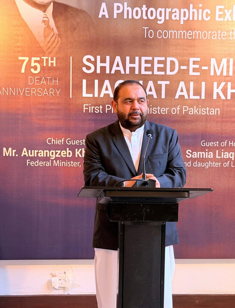 Federal Minister for National Heritage & Culture Aurangzeb Khan Khichi addresses the opening ceremony of the photographic exhibition of Shaheed-e-Millat Liaquat Ali Khan organised at PNCA, Islamabad, to mark the 75th death anniversary of Pakistan’s first Prime Minister.