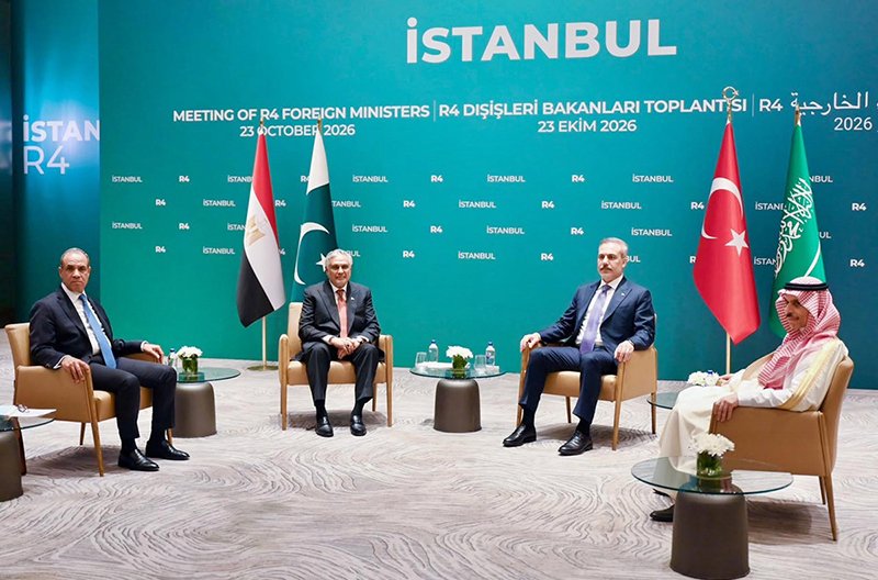 Deputy Prime Minister/Foreign Minister Senator Mohammad Ishaq Dar participating in the 6th R-4 Foreign Ministers’ Meeting alongside Hakan Fidan of Türkiye, Prince Faisal bin Farhan Al Saud of Saudi Arabia, and Dr. Badr Abdelatty of Egypt
