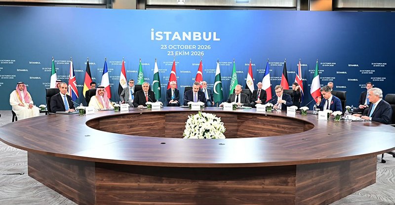 Deputy Prime Minister/Foreign Minister Senator Mohammad Ishaq Dar participating in the first meeting with the Foreign Ministers of R4 (Türkiye, Saudi Arabia and Egypt), and their counterparts from France, Germany, Italy and the United Kingdom