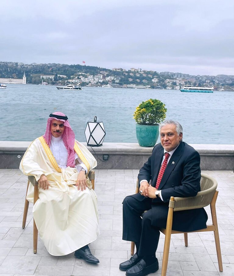 Deputy Prime Minister/Foreign Minister Senator Mohammad Ishaq Dar meeting the Foreign Minister of Saudi Arabia, Prince Faisal bin Farhan Al Saud