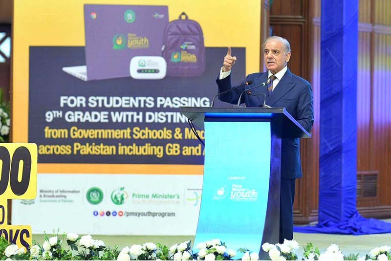 Prime Minister Muhammad Shehbaz Sharif addresses the launching ceremony of 500000 Chromebooks and Mifi Devices Scheme for brilliant students across Pakistan