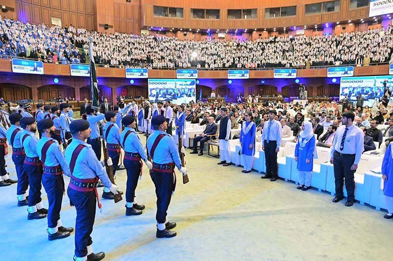 Prime Minister Muhammad Shehbaz Sharif witnesses the Guard of Honor ceremony for high achievers hailing from public schools and Madrassas