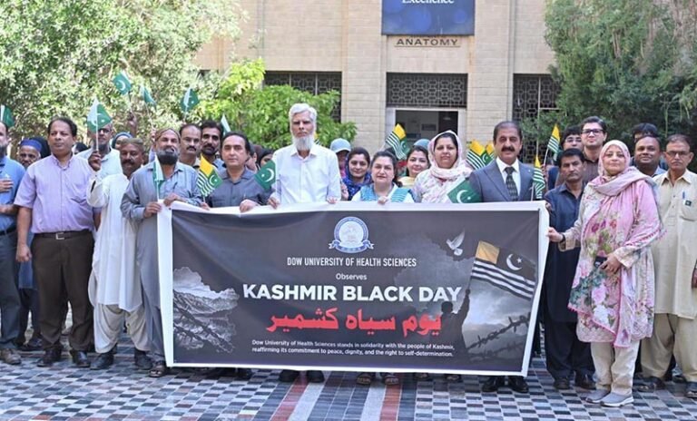 Principal Dow Medical College Prof. Saba Sohail, faculty members, students and staff participate in a solidarity walk organised by Dow University of Health Sciences to mark Kashmir Black Day and express solidarity with the Kashmiri people.