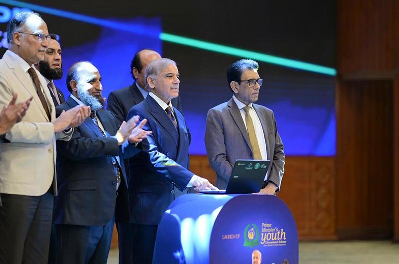 Prime Minister Muhammad Shehbaz Sharif launches the program of distribution of 500000 Chromebooks and Mifi Devices Scheme for brilliant students across Pakistan
