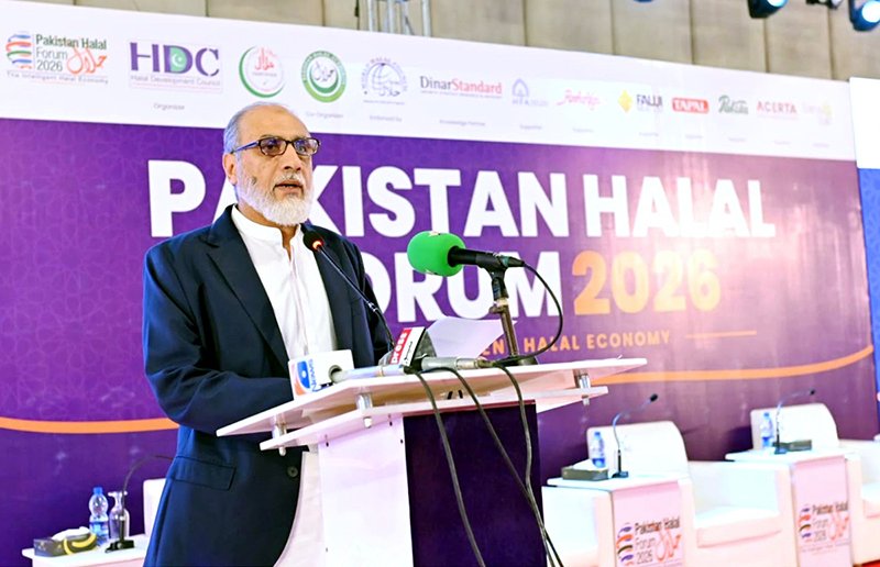 Federal Minister for Science and Technology, Khalid Hussain Magsi addressing the First Pakistan Halal Forum 2026