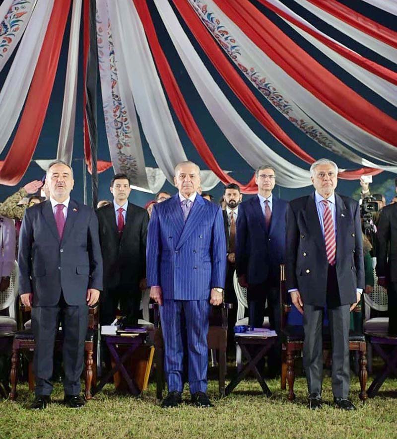 Prime Minister Muhammad Shehbaz Sharif attends the ceremony to celebrate Republic Day of Turkiye.