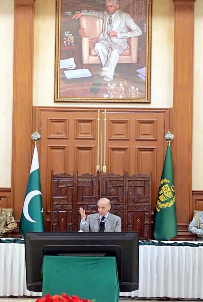 Prime Minister Muhammad Shehbaz Sharif addresses the meeting of Federal Apex Committee under the National Action Plan