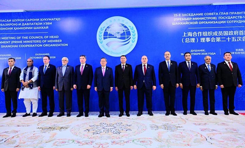 Deputy Prime Minister/Foreign Minister Senator Mohammad Ishaq Dar in a group photo with the Prime Minister of Tajikistan, along with other Heads of Delegation