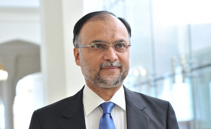 Ahsan Iqbal stresses modern knowledge, quality education