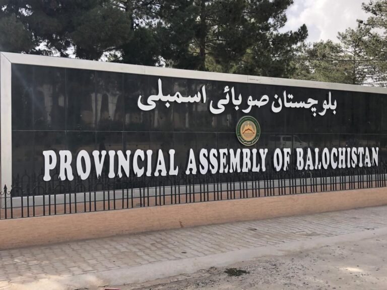 Speaker Balochistan Assembly inaugurates members facilitation centre to strengthen parliamentary support services