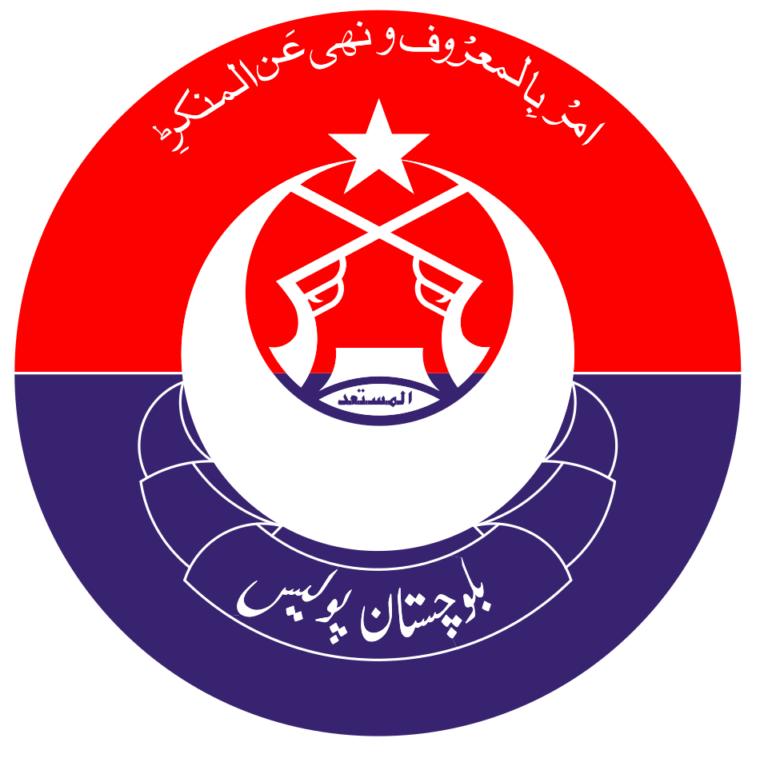 IG Balochistan visits Killa Saifullah, reviews security situation & police performance