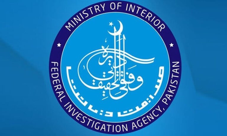 FIA arrests proclaimed offender in fake passport, Italian residence card case