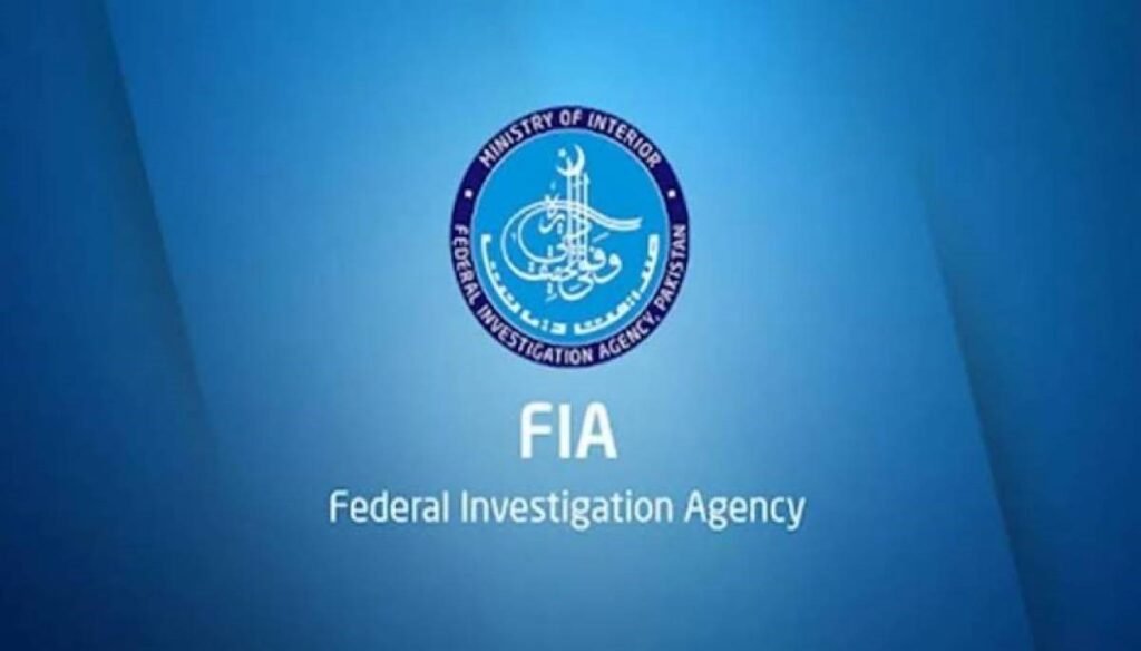 FIA holds human trafficker
