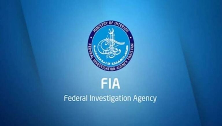 FIA offloads passenger over suspected illegal travel plan