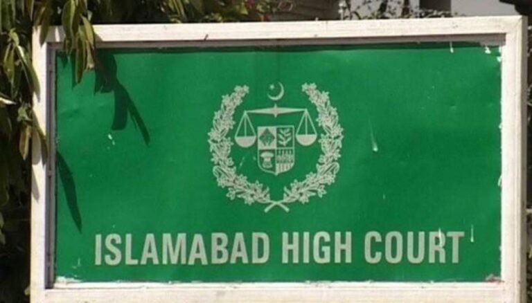 IHC cancels bail of 7 accused in FIA fake apostille stickers, bribery case