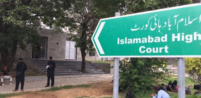 IHC reserves verdict on federal appeal over trade officers’ appointments