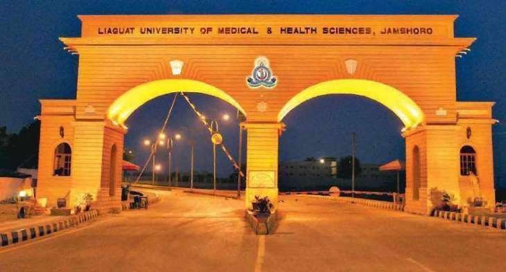 LUMHS organizes awareness rally and seminar on World Arthritis Day, experts urges early diagnosis and treatment