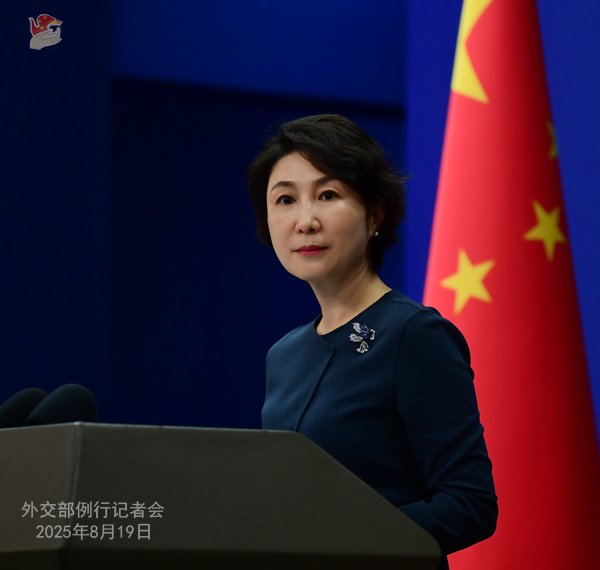 China reaffirms support for two-state solution to Palestinian issue