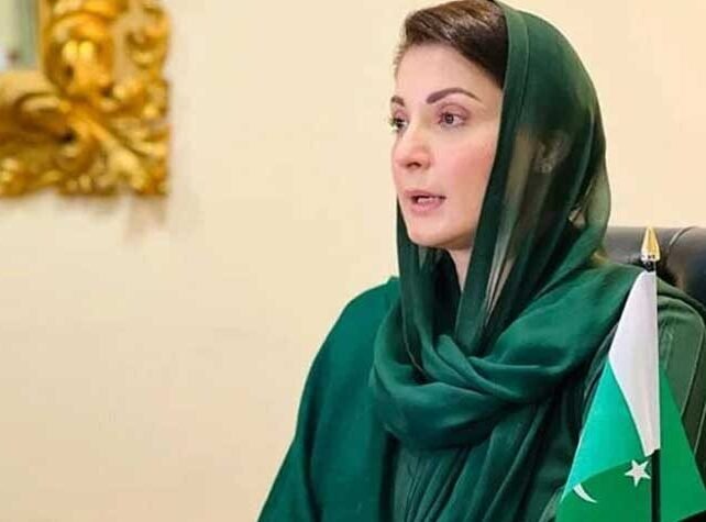 CM Maryam Nawaz launches Rs5.61 billion development projects in Sahiwal