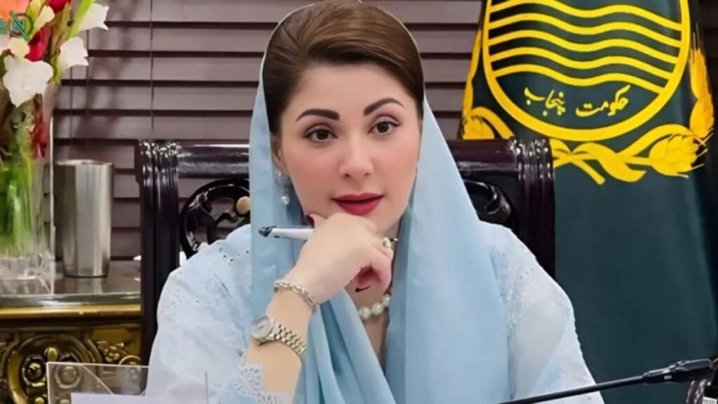 Punjab govt is taking steps for the welfare of senior citizens: Maryam Nawaz