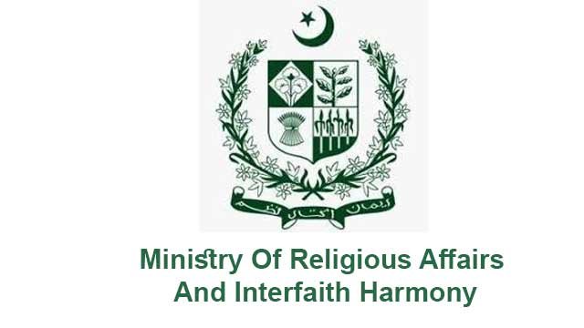 Preparation of interest-free “Hajj Savings Plan” following PM approval