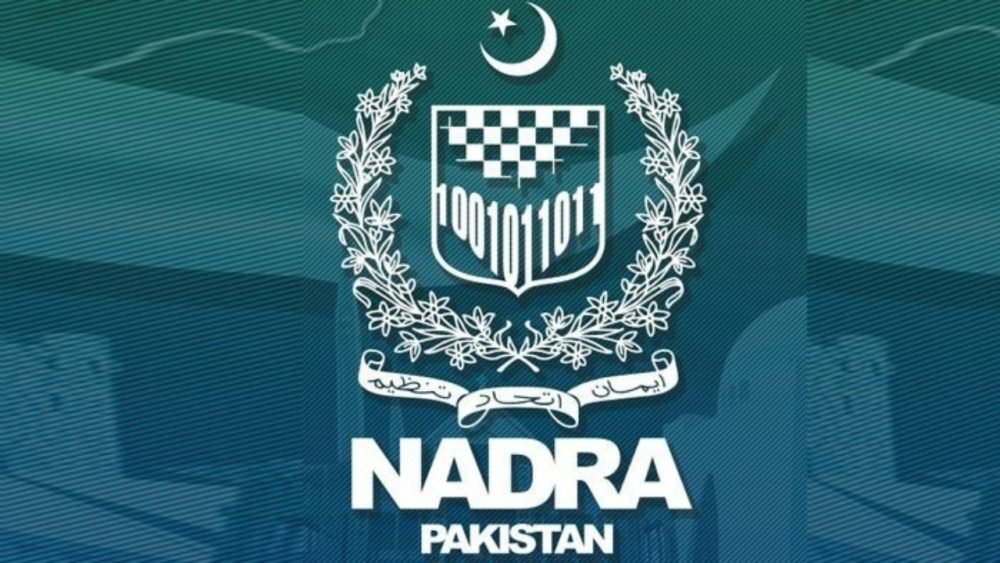 NADRA biometric verification made mandatory for all BRT cards