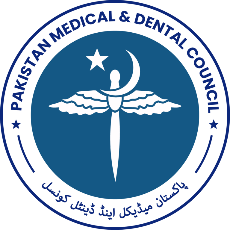 PM&DC clarifies its role in MDCAT 2026