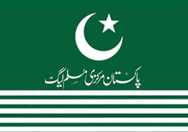 PMML welcomes Pakistan’s efforts to unite Muslim countries