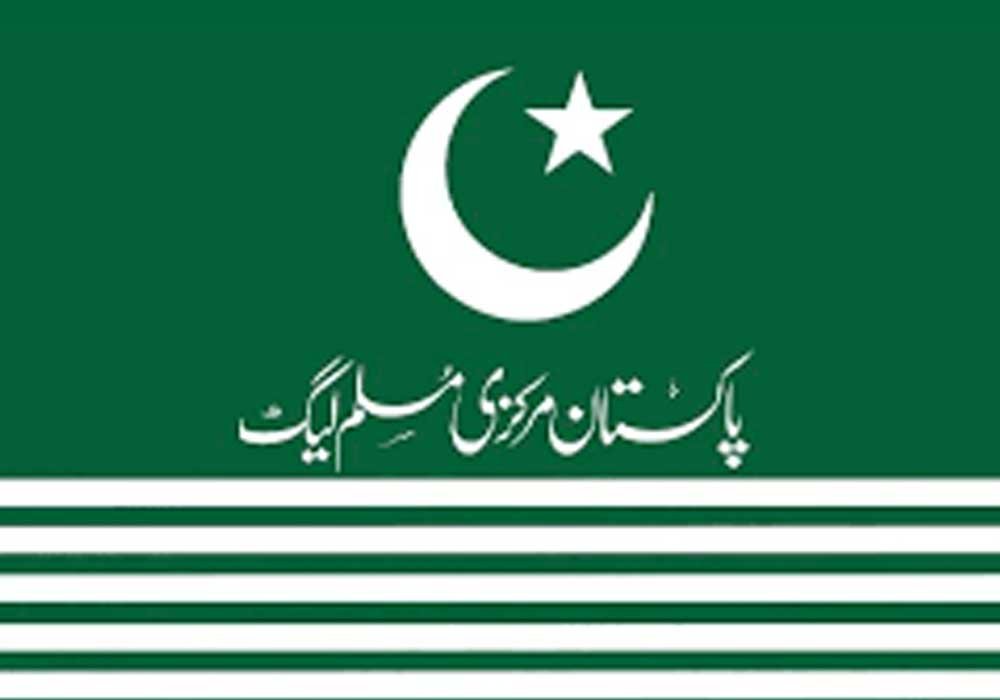 PMML welcomes Pakistan’s efforts to unite Muslim countries