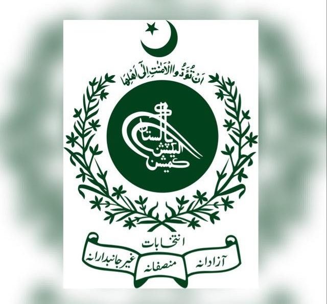 Election Commission officials pay tribute to martyred DG Shamshad Khan