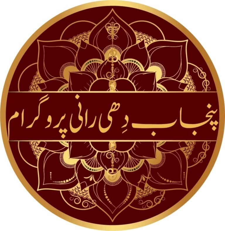 200 couples to tie the knot in Khanewal on Nov 19
