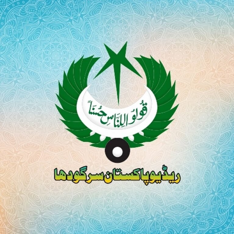 Radio Pakistan to improve civil facilities at Rawalpindi, Rawat HPT centres