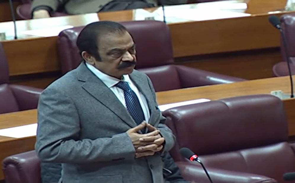 £190m being spent on Daanish University in Islamabad: Senate told