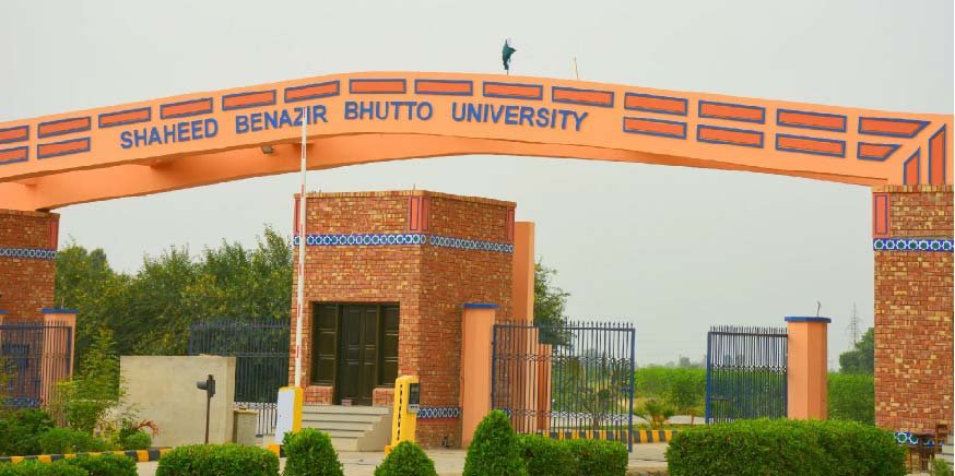 SBBU begins online pre-entry tests for 2027 admissions